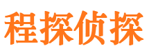 柳河市婚姻调查